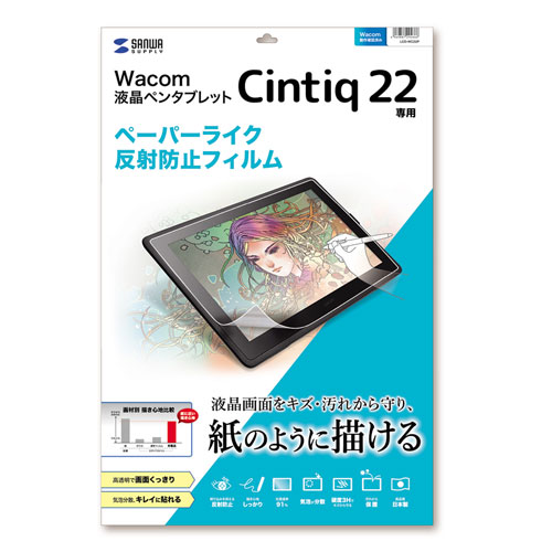 パッケージ画像