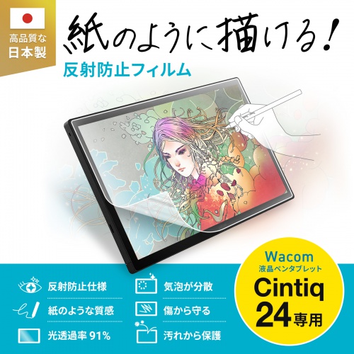 商品説明画像