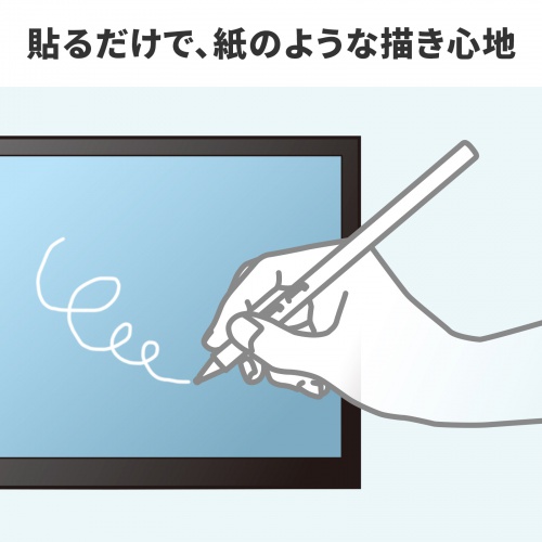 商品説明画像