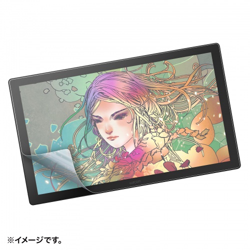 Wacom ペンタブレット Cintiq Pro 22 紙のような反射防止フィルム