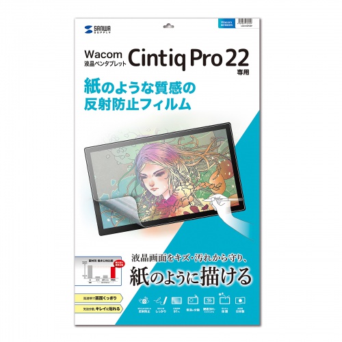 パッケージ画像