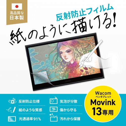 商品説明画像