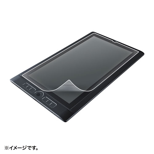 Wacom ペンタブレット Mobile Studio Pro 13用ペーパーライク反射防止フィルム