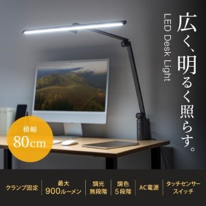 商品説明画像