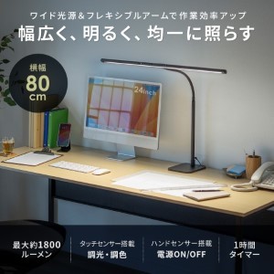 商品説明画像