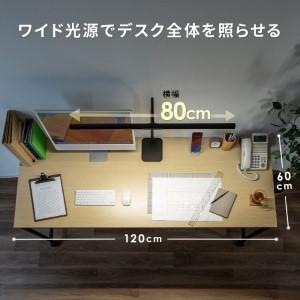 商品説明画像