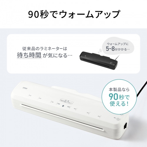 商品説明画像