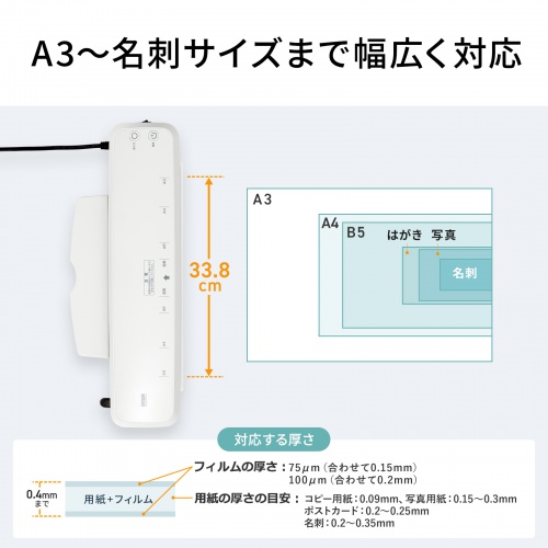 商品説明画像