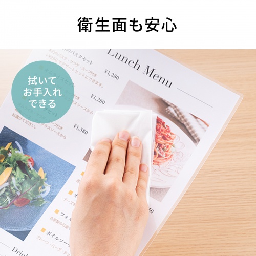 商品説明画像