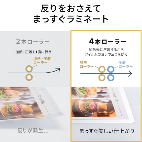 商品説明画像