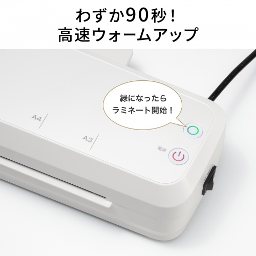 商品説明画像