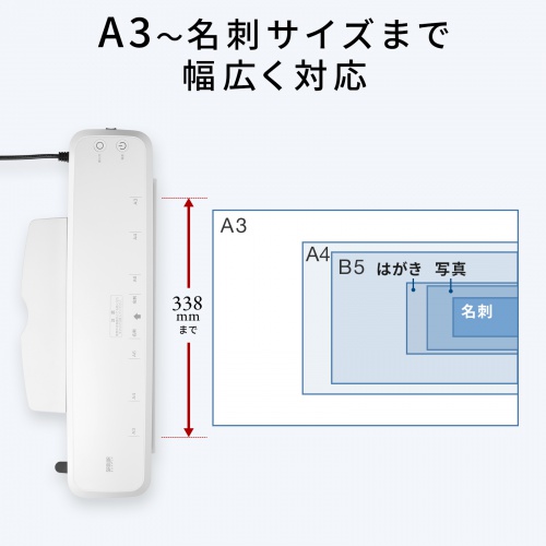 商品説明画像