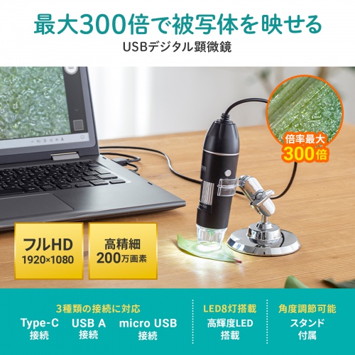 商品説明画像