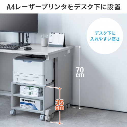 商品説明画像
