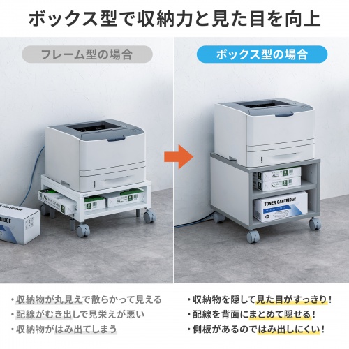商品説明画像