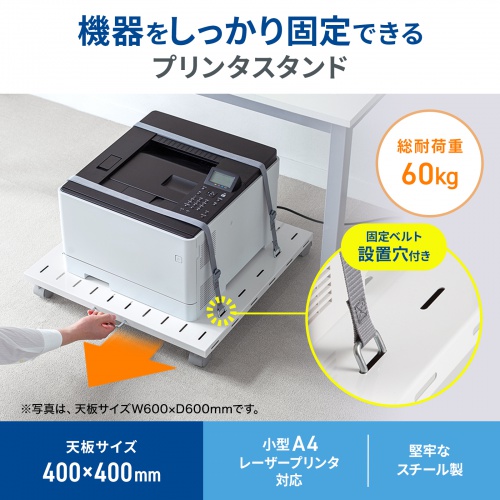 商品説明画像