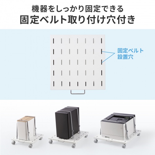商品説明画像