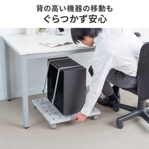 商品説明画像