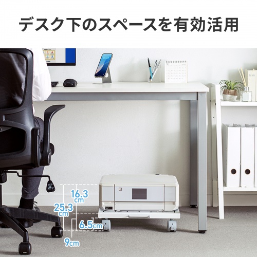 商品説明画像
