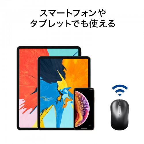 商品説明画像