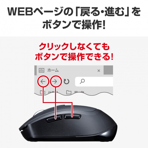 商品説明画像