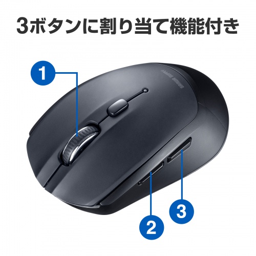 商品説明画像