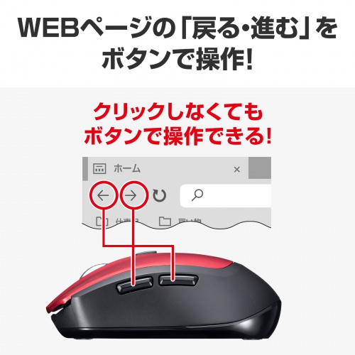 商品説明画像