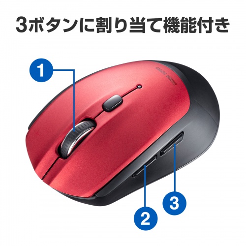 商品説明画像
