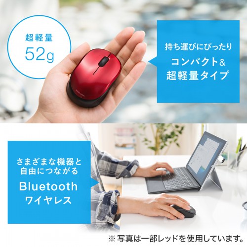 商品説明画像