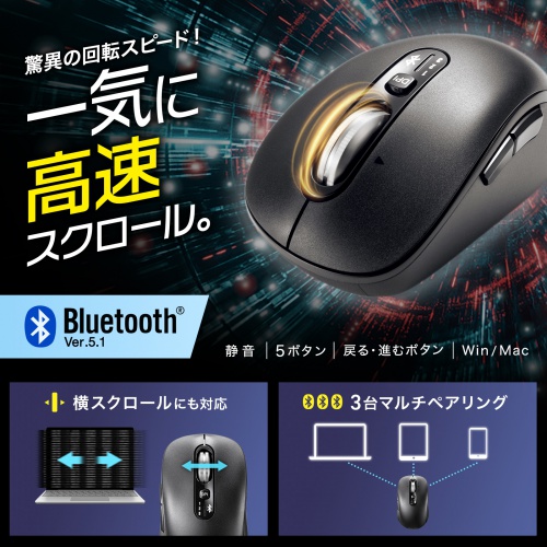 商品説明画像