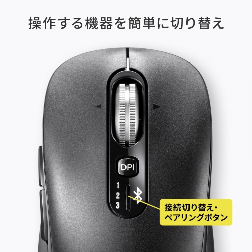 商品説明画像