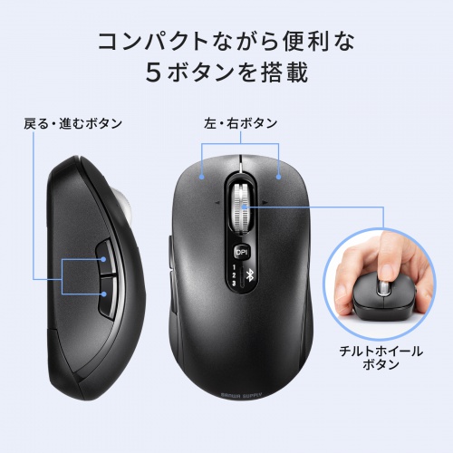 商品説明画像
