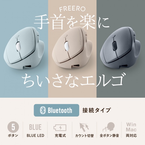 商品説明画像