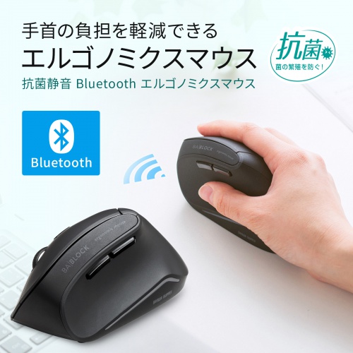 商品説明画像