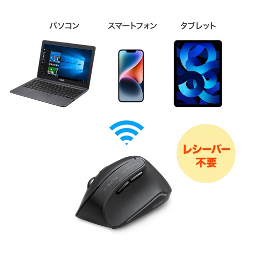 商品説明画像