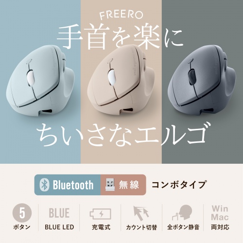 商品説明画像