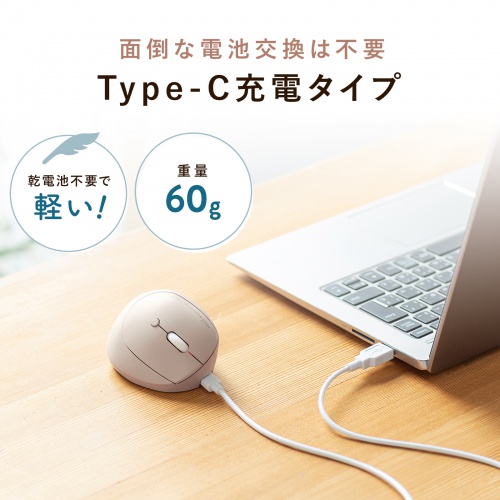 商品説明画像