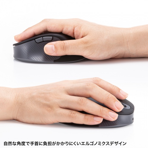 特長説明画像