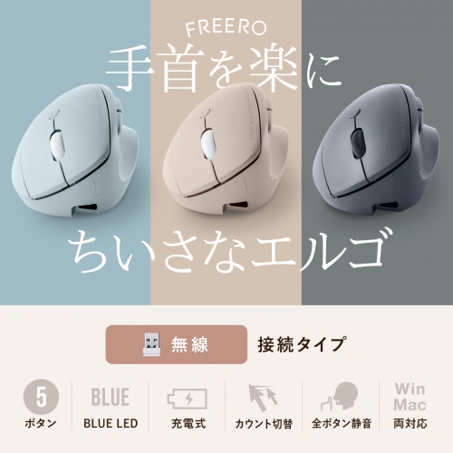 商品説明画像