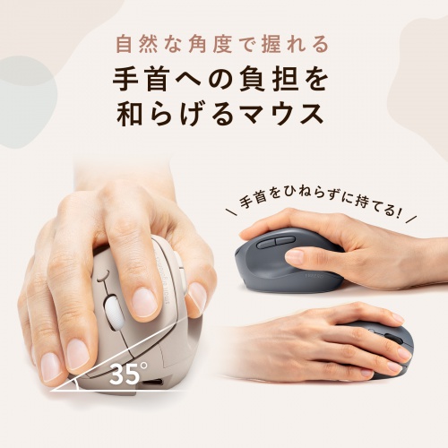 商品説明画像