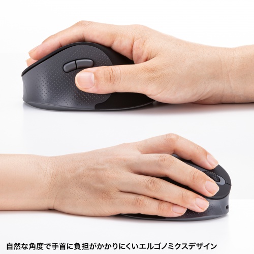 特長説明画像