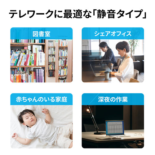商品説明画像