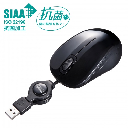 特長説明画像