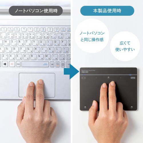 商品説明画像