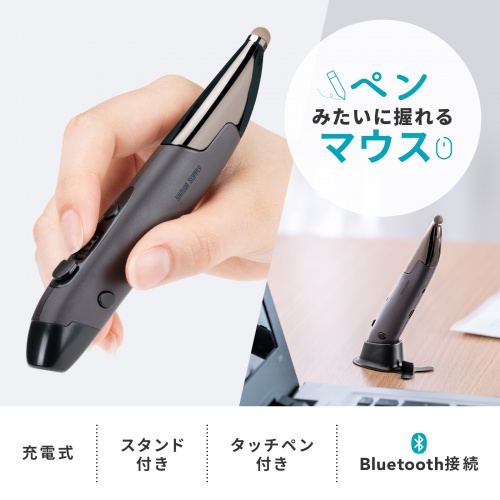 商品説明画像