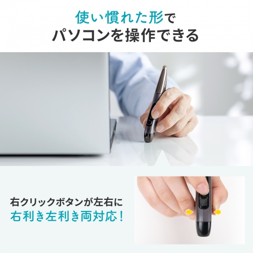 商品説明画像
