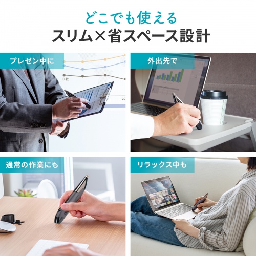 商品説明画像