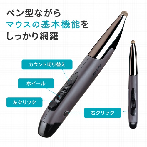 商品説明画像