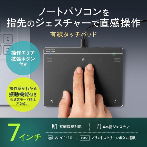 商品説明画像