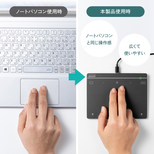 商品説明画像